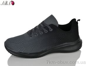 купить Aba FB2ABA0 оптом