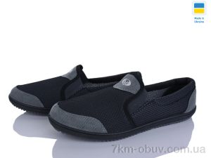 купить оптом Paolla Verta Т6 сірий