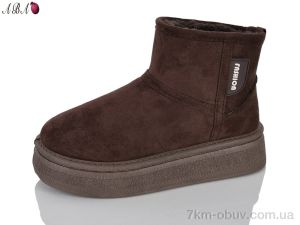 купить Aba M5-04 оптом