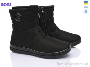купить оптом Roks 5205 чорний