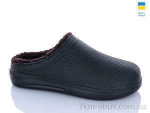 купить DeMur 132-1 чорний оптом