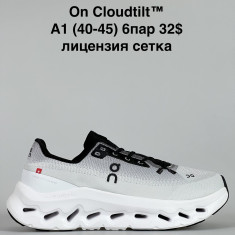 купить Katyo A1 оптом