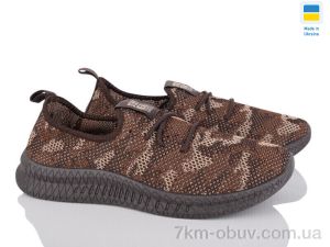 купить Favorit K221-17 оптом