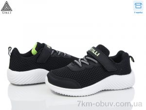 купить STILLI KIDS KT240-4 піна оптом