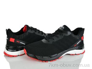 купить Мир 4384-A678-3 оптом