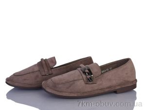 купить Бабочка-Mengfuna-AESD 9563-50 оптом