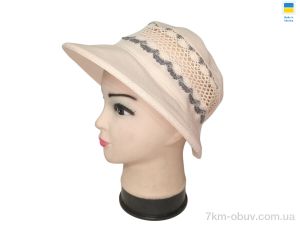 купить Mabi 0697 бежевий оптом