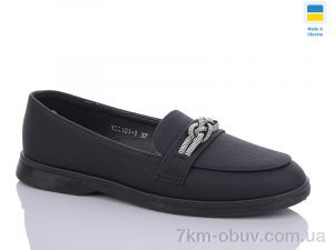 купить Swin YS2101-1 оптом