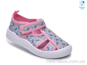 купить TOM.M 68190W оптом