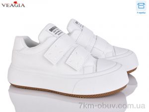купить Veagia-ADA V976-21 оптом