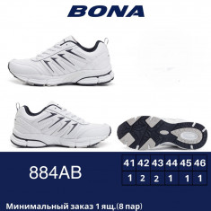 купить Bona 884AB оптом