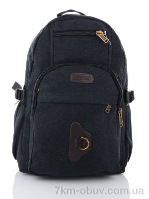 купить Superbag 6106 d.grey оптом