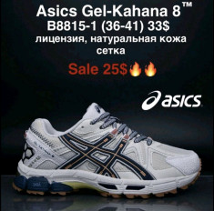 купить M.Shoes B8815-1 оптом