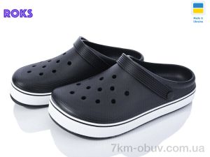 купить оптом Roks Dago 523 чорний