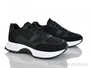 купить Бабочка-Mengfuna-AESD 246-88 оптом