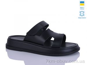 купить оптом Sali 6 чорний к.