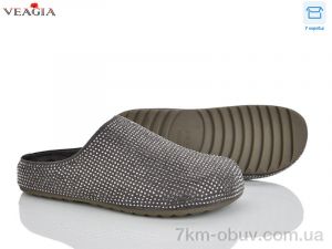 купить Veagia-ADA 2605-2 grey оптом