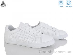 купить STILLI Group XB260-1 шкіра оптом