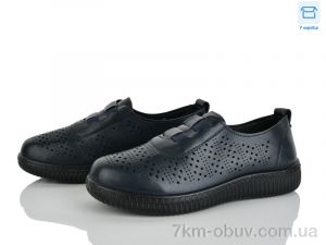 купить Мир 4321-985-6 оптом