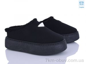 купить Svit H9509-2 оптом