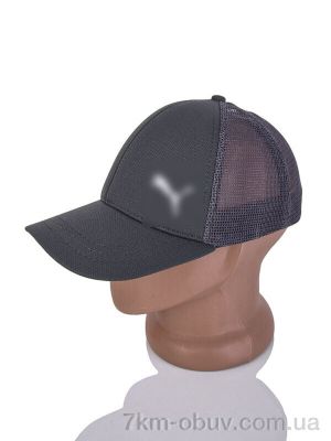 купить RuBi 0205-3 grey оптом
