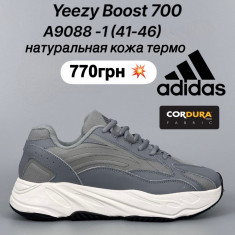 купить оптом Fed A9088-1