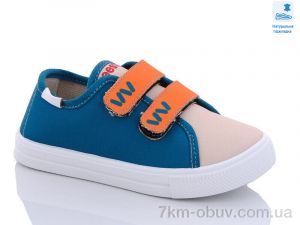 купить Prime-Opt Weestep WS-R107850487-WS оптом