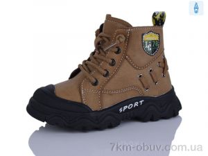 купить оптом KEWK 8037 brown