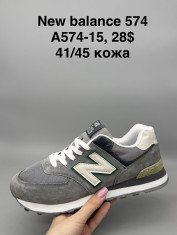 купить Supo(BRAND) A574-15 оптом
