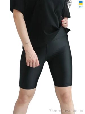 купить Sport style 671 чорний оптом