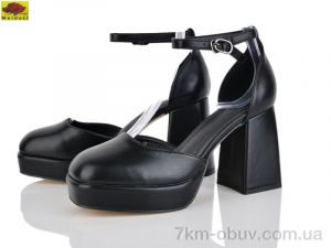 купить Mei De Li L100-2-old оптом