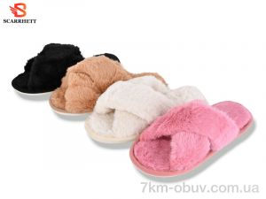 купить SCARRHETT 6219 mix оптом