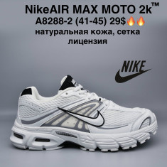 купить M.Shoes A8288-2 оптом