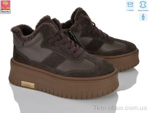купить PLPS-Nanachka 6D187-5 оптом