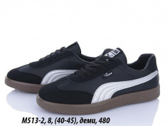 купить LQD M513-2 оптом