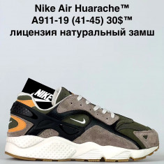купить Baas A911-19 оптом