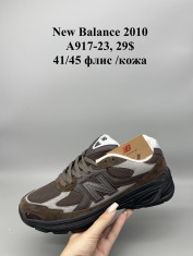 купить Supo(BRAND) A917-23 оптом