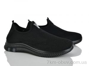 купить ARZO 950-001 оптом