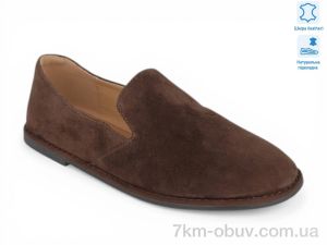 купить оптом Allshoes 209131