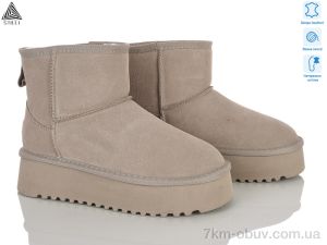 купить STILLI Group UG270-2 шкіра піна оптом