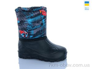 купить DeMur СПП тачка зелений оптом