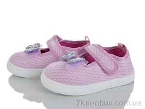 купить Blue Rama W302-8 оптом