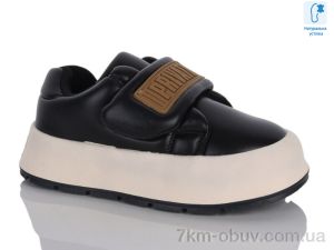 купить Xifa kids XXF02-11274-20 оптом