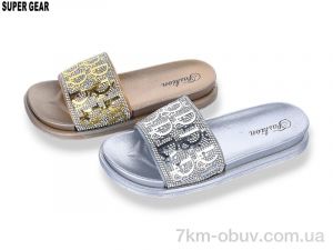 купить Super Gear 02-888 gold-silver mix оптом