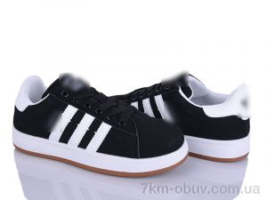 купить LQD M556-1 оптом