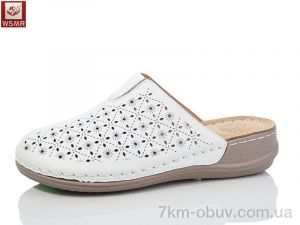 купить WSMR 2506-2 оптом