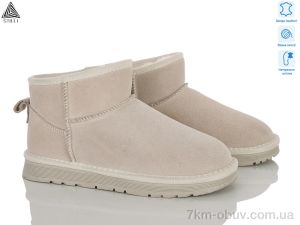 купить STILLI Group UG290-2 шкіра оптом