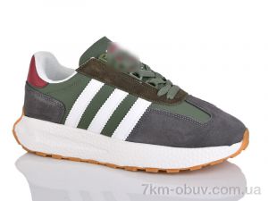 купить оптом FED A809-4