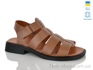 купить оптом Sali 264 корич.к.