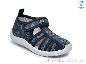 купить TOM.M T68050E оптом